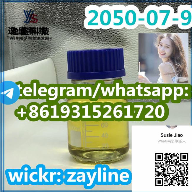 Provide sample safe delivery Cas 2050-07-9 high purity รูปที่ 1