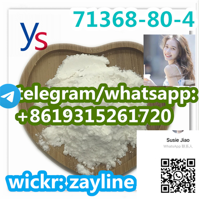 Cas 71368-80-4 white powder Bromazolam pass custom safely    รูปที่ 5