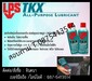 รูปย่อ (จินตนา T.0875413514 ) นำเข้า-จำหน่าย  LPS TKX All-Purposeสเปรย์น้้ามันหล่อลื่นอเนกประสงค์คุณภาพสูงให้การหล่อลื่นยาวนาน รูปที่1