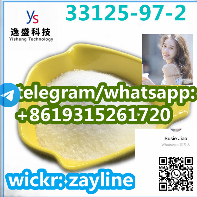 33125-97-2 รูปที่ 7