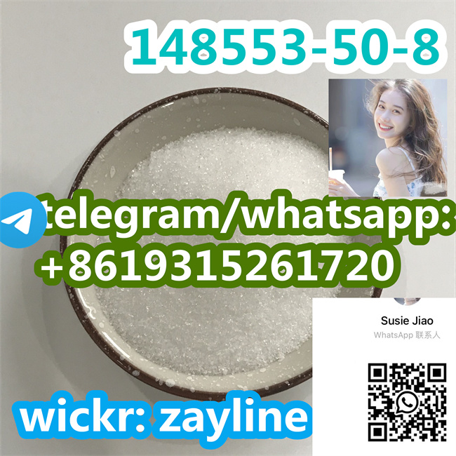 pregabalina-cas-148553-50-8-de-alta-qualidade-com-preço-baixo รูปที่ 3