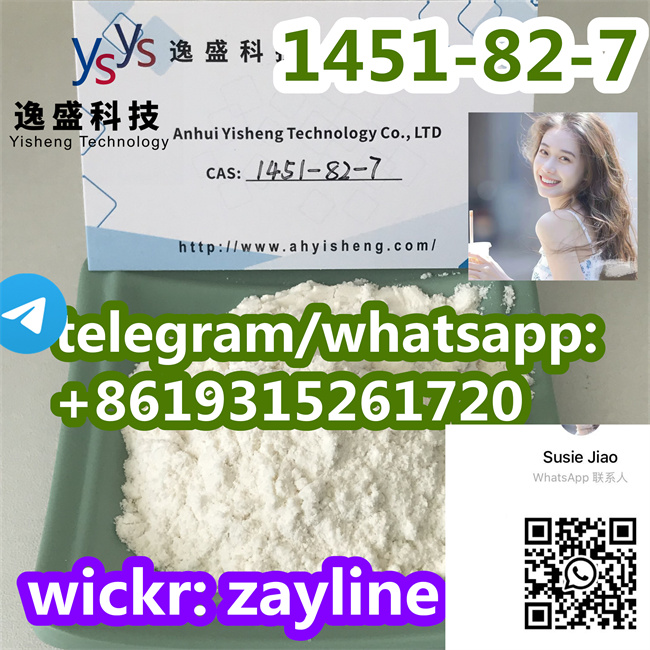 Factory Supply From China 1451-82-7 safe transportation รูปที่ 5