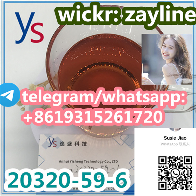 Hot sale cas 20320-59-6 high quality Factory Supply, Good Quality รูปที่ 5