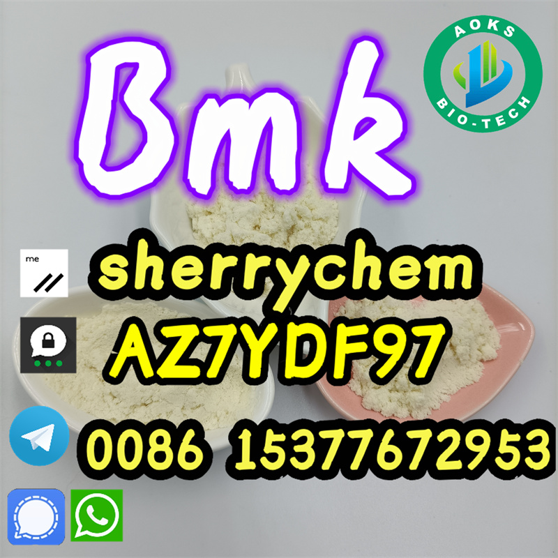  BMK Glycidate BMK Powder, NEW BMK CAS 5449-12-7 Glycidates Powder รูปที่ 5