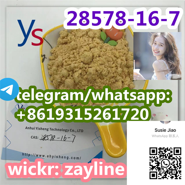 CAS 28578-16-7 Powder Factory Supply From China รูปที่ 4