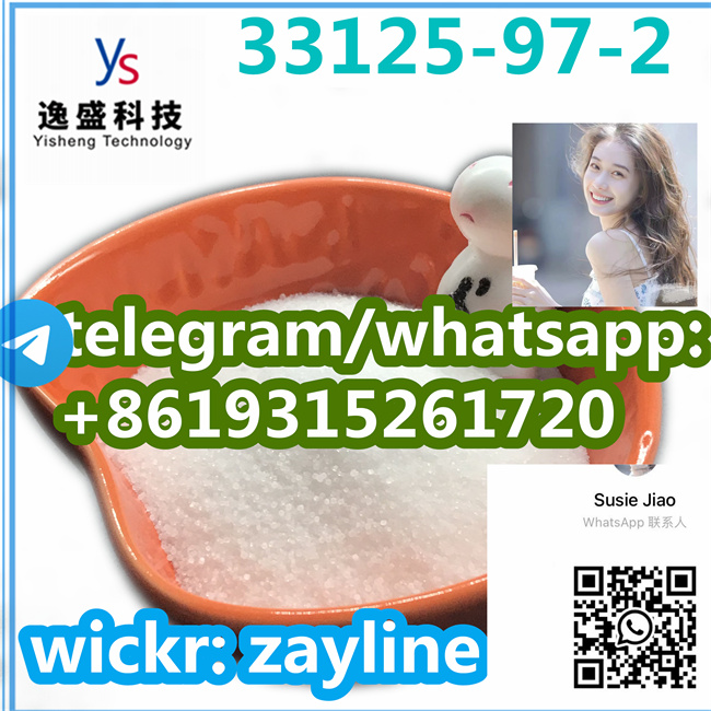 33125-97-2 รูปที่ 5