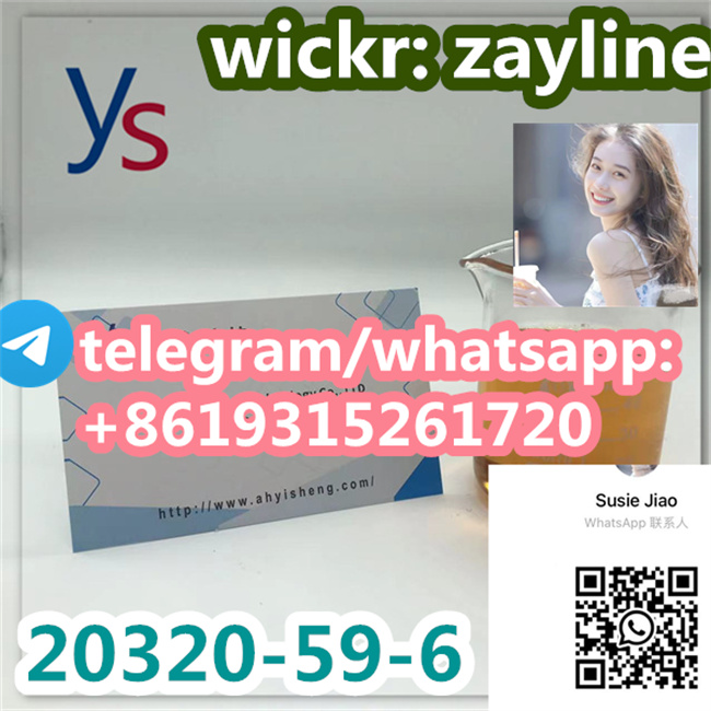 Hot sale cas 20320-59-6 high quality Factory Supply, Good Quality รูปที่ 3