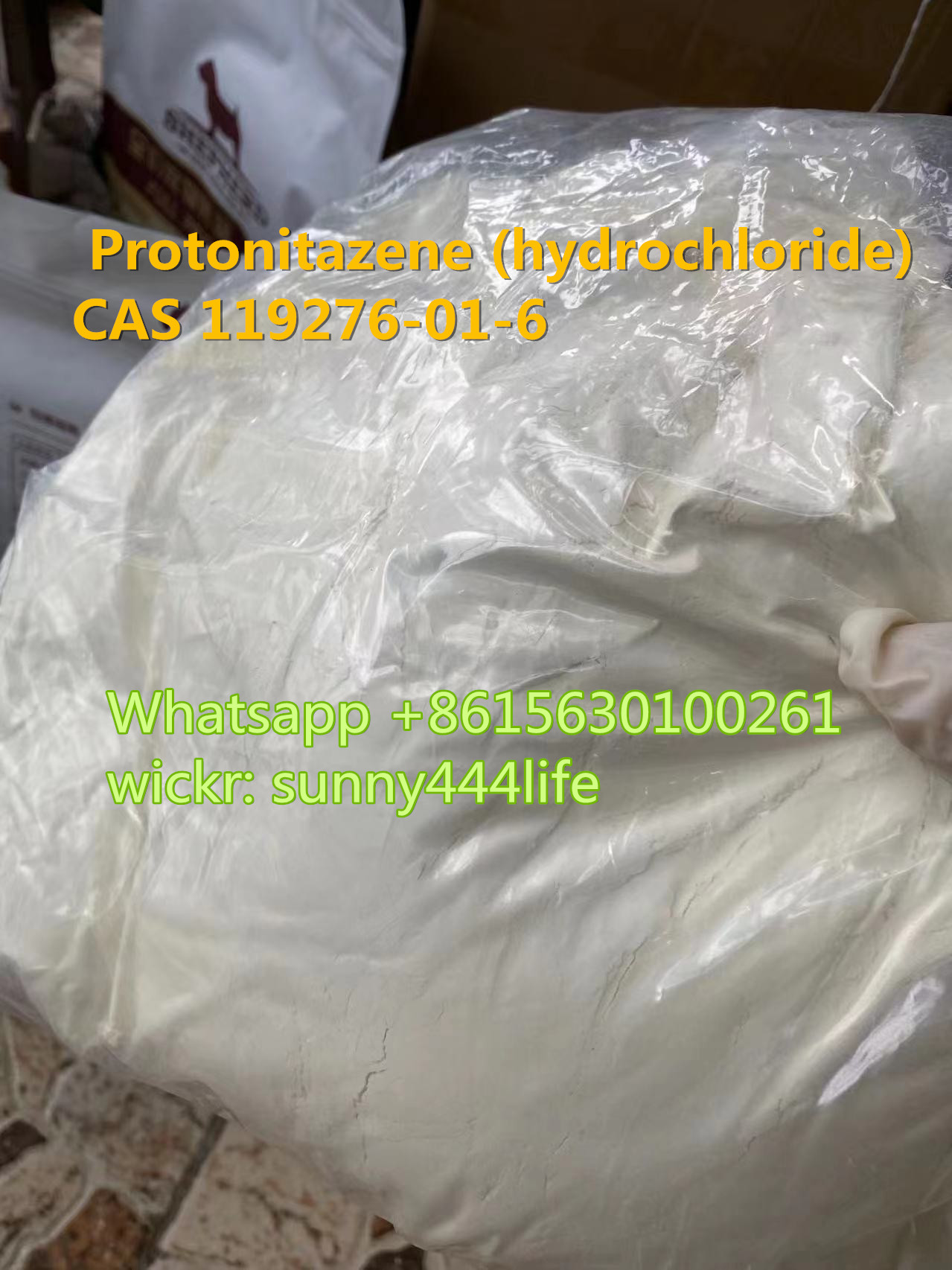 Protonitazene (hydrochloride) CAS 119276-01-6 รูปที่ 1