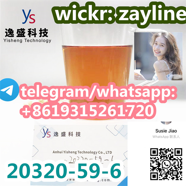 Hot sale cas 20320-59-6 high quality Factory Supply, Good Quality รูปที่ 6