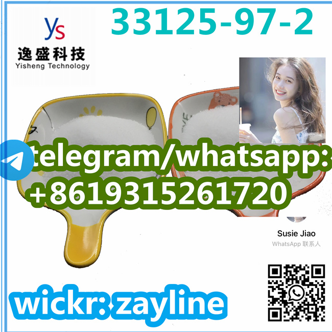 33125-97-2 รูปที่ 4