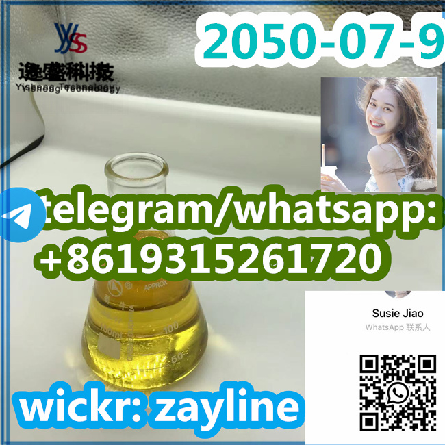 Provide sample safe delivery Cas 2050-07-9 high purity รูปที่ 4