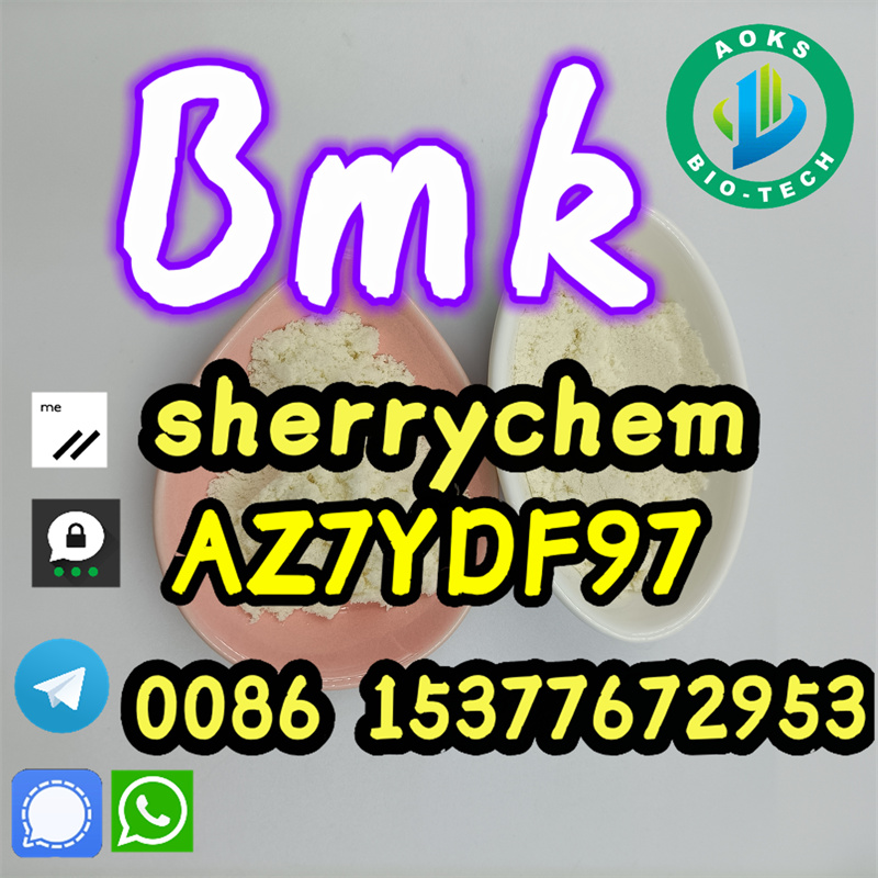  BMK Glycidate BMK Powder, NEW BMK CAS 5449-12-7 Glycidates Powder รูปที่ 1