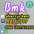  BMK Glycidate BMK Powder, NEW BMK CAS 5449-12-7 Glycidates Powder