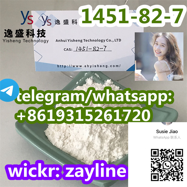 Factory Supply From China 1451-82-7 safe transportation รูปที่ 3