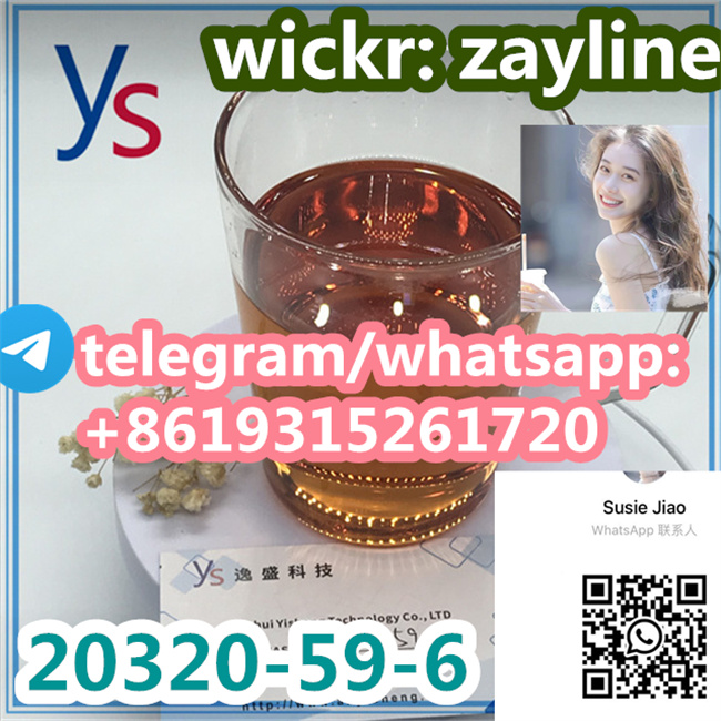 Hot sale cas 20320-59-6 high quality Factory Supply, Good Quality รูปที่ 4