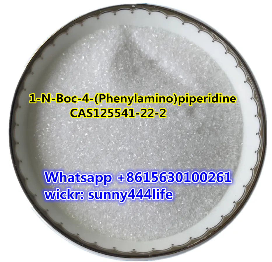  1-N-Boc-4-(Phenylamino)piperidine CAS125541-22-2 รูปที่ 3