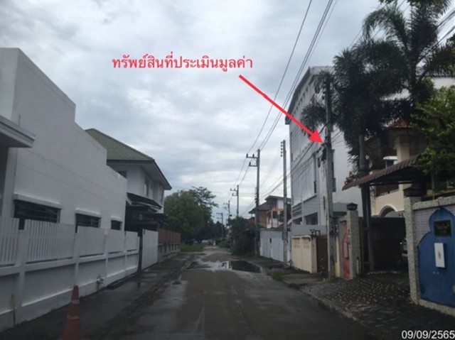 ขายอาคารสำนักงาน 3 ชั้น ต.ป่าแดด อ.เมืองเชียงใหม่ PKK04-06119 รูปที่ 1