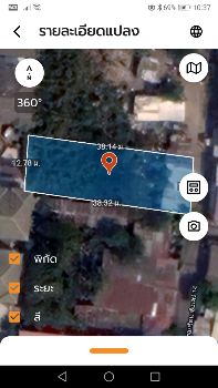 ขาย ที่ดิน ติดหมู่บ้านศุภาลัยวิลล์ 123 ตร.วา ใกล้ศูนย์ราชการนนทบุรี รูปที่ 10