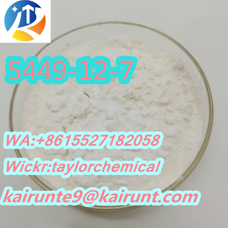 CAS 5449-12-7 BMK powder (sodium salt) รูปที่ 1