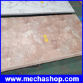 แผ่นหินวีเนียร์ แผ่นหินเทียมตกแต่งผนัง ลาย 3 มิติเหมือนจริง 3D Slated Board หนา 3 มม. ขนาดใหญ่ 1200 x 2440mm วัสดุ Pvc Resin&Calcium Powder (8813)