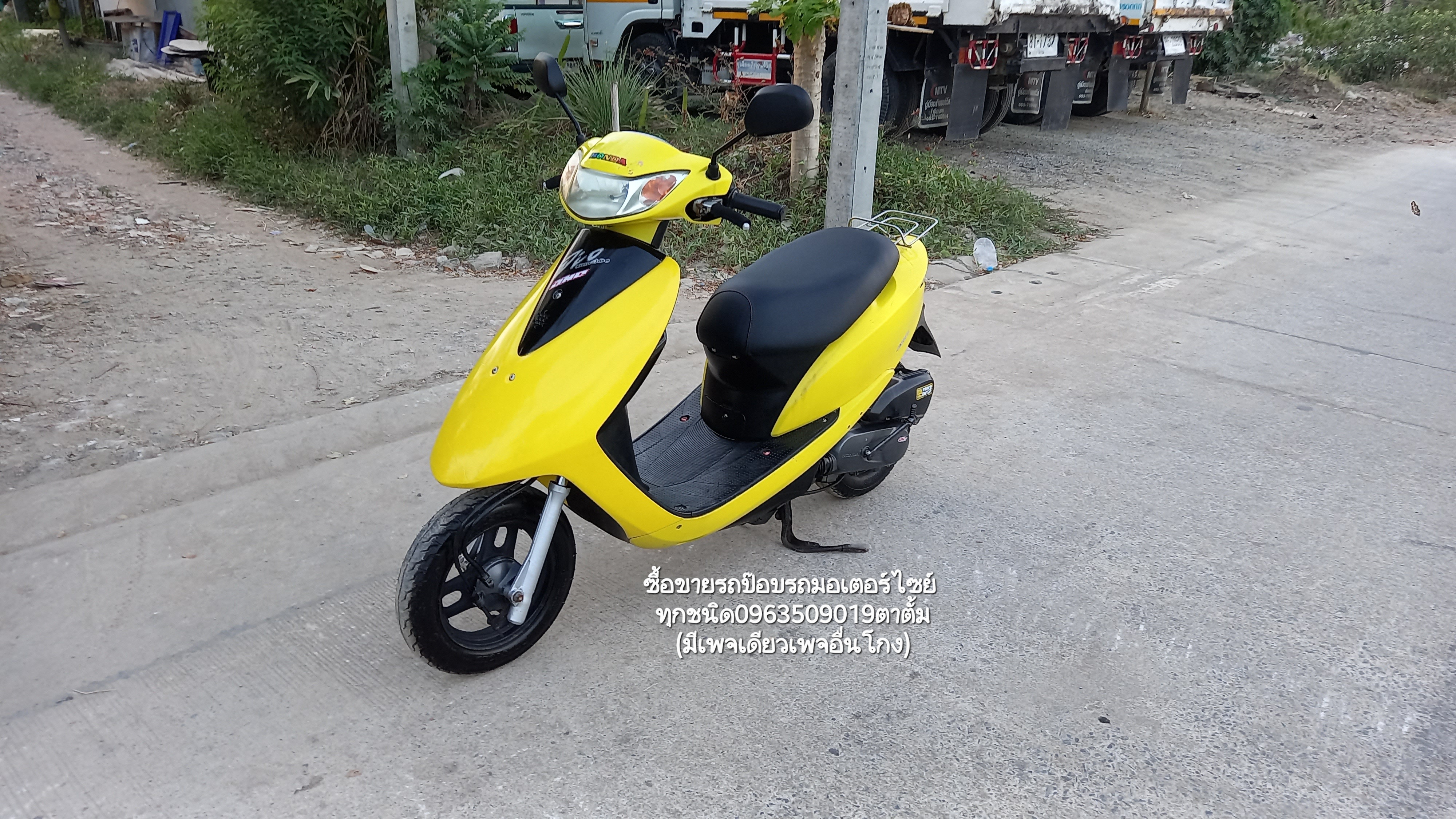 🛵ขายรถป๊อบญี่ปุ่น Honda DiO 4T AF62 ❌️ขายแล้ว❌️ รูปที่ 1