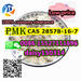 รูปย่อ hina Factory Supply CAS 28578-16-7 Intermediate Ethyl Glycidate PMK Powder PMK Oil รูปที่3