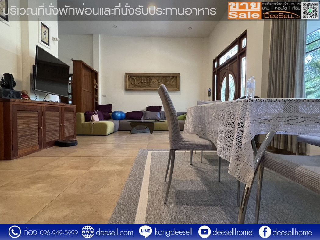 ขายบ้าน สระว่ายน้ำ สวน เนื้อที่ 6-2-33 ไร่ อ่าวน้อย ประจวบคีรีขันธ์ ราคาคุ้มสุดคุ้ม รูปที่ 9