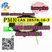 รูปย่อ hina Factory Supply CAS 28578-16-7 Intermediate Ethyl Glycidate PMK Powder PMK Oil รูปที่2