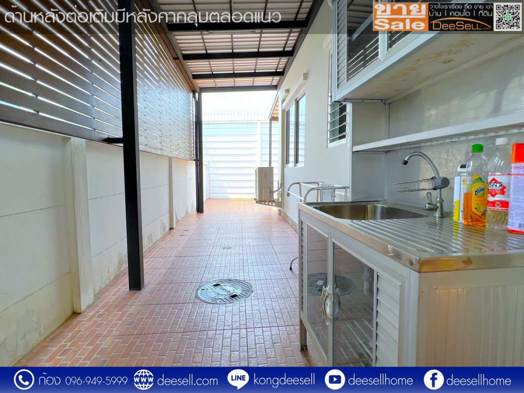 ขาย perfect place รังสิต 2 บ้านแฝดสไตล์บ้านเดี่ยว 2 ชั้น 40.2 ตร.ว. ราคาดีที่สุดในโครงการ รูปที่ 10