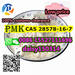 รูปย่อ Chemical CAS 28578-16-7 Pure Pmk Oil Pmk Liquid PMK Powder Wholesale Supplier 20320-59-6 รูปที่2