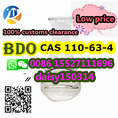 Factory Supply Better Quality Pure Bdo Liquid Chemical CAS 110-63-4 Low Price