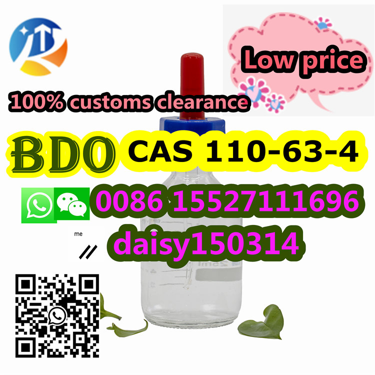 Safe and Fast Delivery Organic Raw Material CAS 110-63-4 14 bdo liquid with Best Factory Price รูปที่ 1