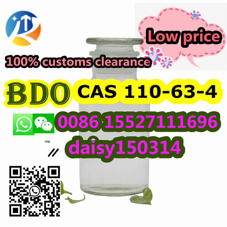 Safe and Fast Delivery Organic Raw Material CAS 110-63-4 14 bdo liquid with Best Factory Price รูปที่ 3