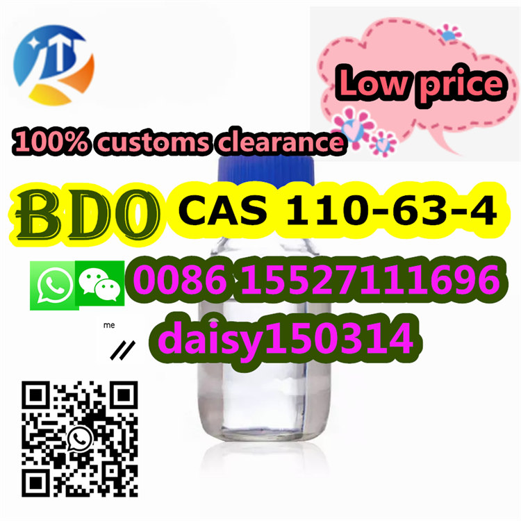 Factory Supply Better Quality Pure Bdo Liquid Chemical CAS 110-63-4 Low Price รูปที่ 3