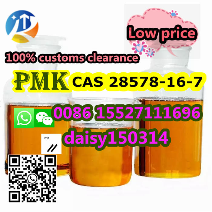 Factory Direct Supply Pmk Powder BMK Powder Pmk Oil/BMK Oil 28578-16-7 รูปที่ 1