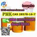 รูปย่อ Factory Direct Supply Pmk Powder BMK Powder Pmk Oil/BMK Oil 28578-16-7 รูปที่1