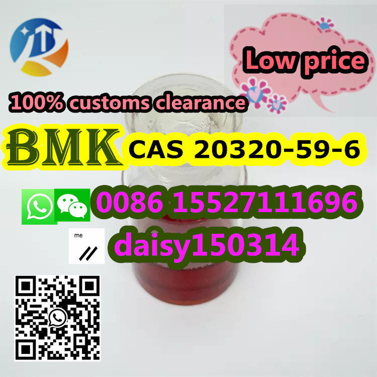 Research Chemical High Purity BMK Oil 20320-59-6 with Fast Safe Delivery รูปที่ 3