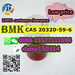 รูปย่อ Research Chemical High Purity BMK Oil 20320-59-6 with Fast Safe Delivery รูปที่2