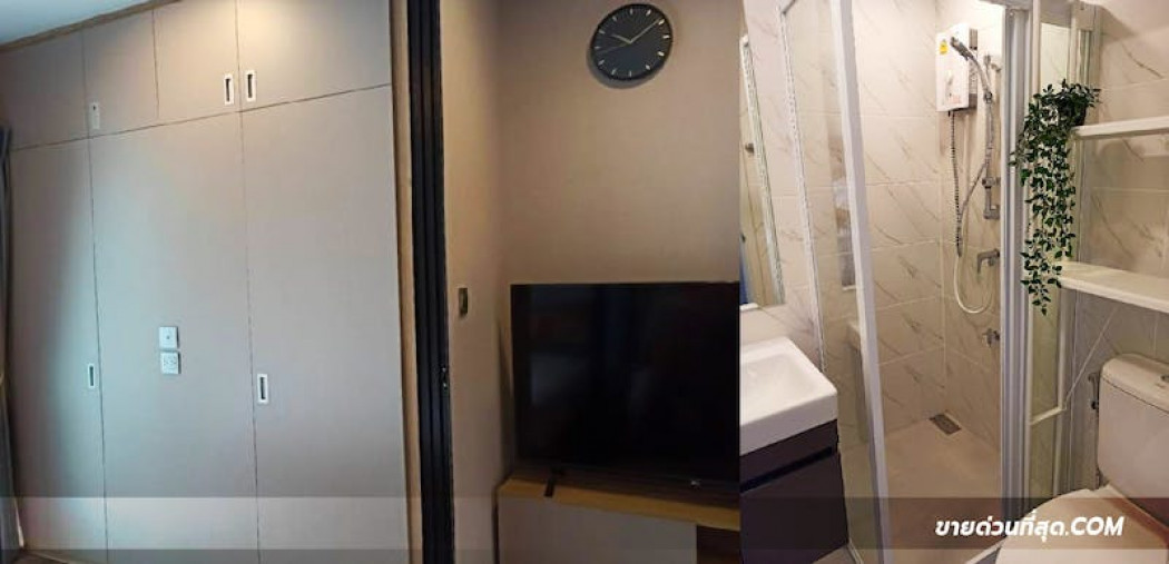 ขายคอนโด Atmoz รัชดา-ห้วยขวาง คอนโด เนื้อที่ 24 ตร.ม. รูปที่ 8