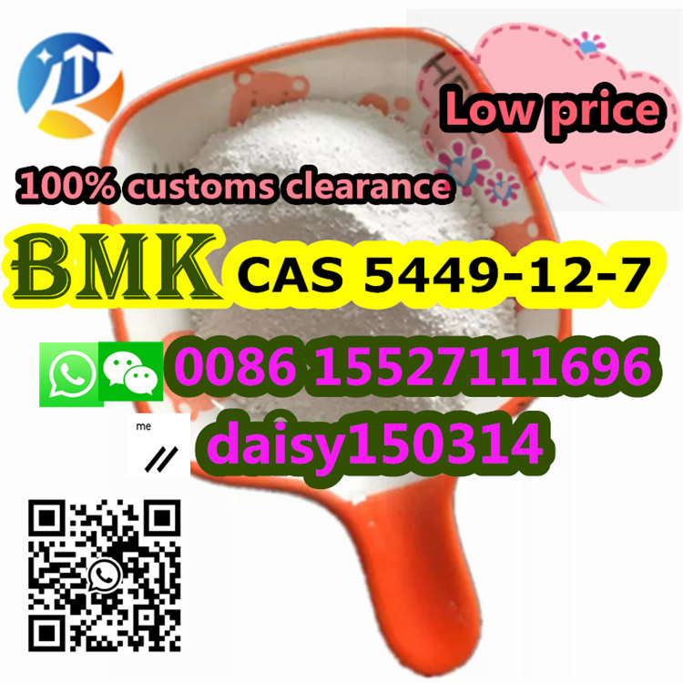 Factory Supply 99% Purity CAS 5449-12-7 BMK Powder Door to Door with Low Price รูปที่ 3