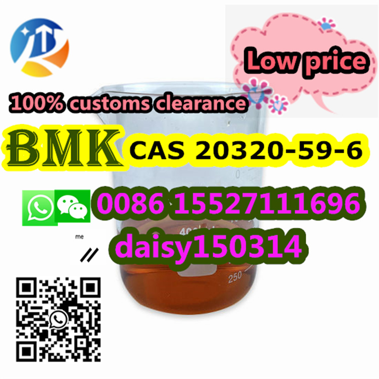 100% Safe Delivery BMK Oil CAS 20320-59-6 BMK Liquid with Low Pirce รูปที่ 3