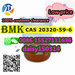 รูปย่อ 100% Safe Delivery BMK Oil CAS 20320-59-6 BMK Liquid with Low Pirce รูปที่2