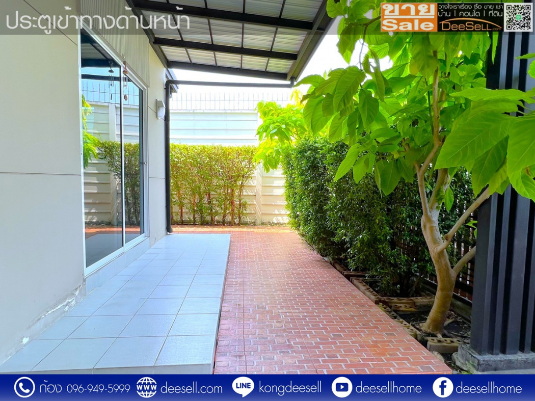 ขาย perfect place รังสิต 2 บ้านแฝดสไตล์บ้านเดี่ยว 2 ชั้น 40.2 ตร.ว. ราคาดีที่สุดในโครงการ รูปที่ 8