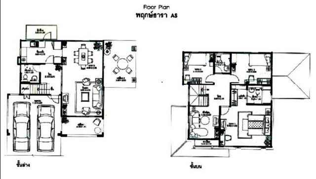 ขายบ้านเดี่ยว 2 ชั้น โคงการ ชลลดา ขอนแก่น เมืองขอนแก่น ขอนแก่น PSC09690 รูปที่ 1