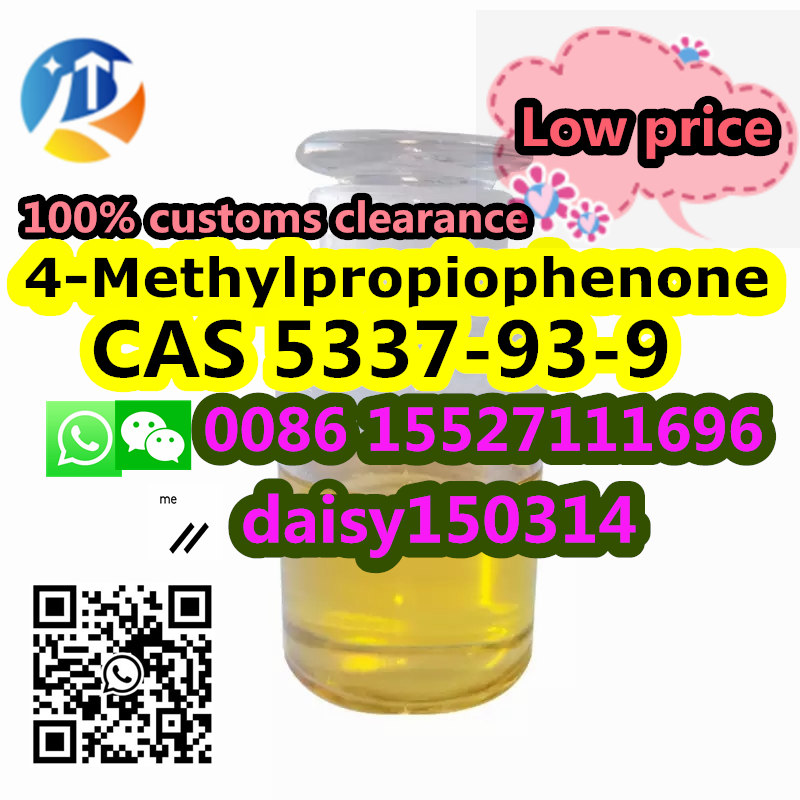 Research Chemical Raw New Material CAS 5337-93-9 Large Stock Factory Supplier รูปที่ 1