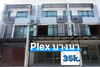 รูปย่อ ให้เช่า Plex Bangna Home Office 3 ชั้น ทำเลดี บางนา รูปที่1