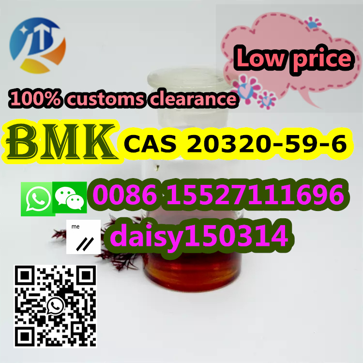 100% Safe Delivery BMK Oil CAS 20320-59-6 BMK Liquid with Low Pirce รูปที่ 1