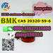 รูปย่อ 100% Safe Delivery BMK Oil CAS 20320-59-6 BMK Liquid with Low Pirce รูปที่1