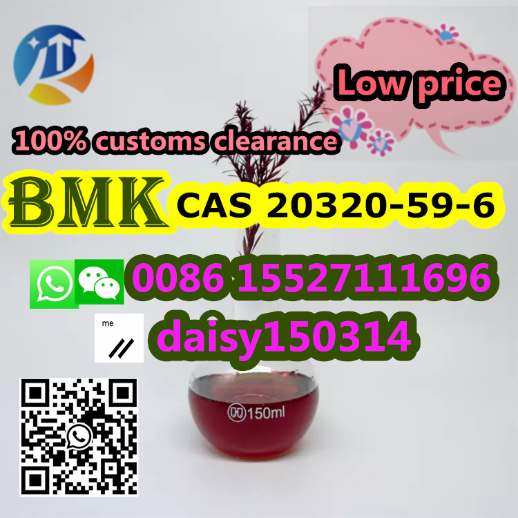 Research Chemical High Purity BMK Oil 20320-59-6 with Fast Safe Delivery รูปที่ 1