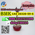 Research Chemical High Purity BMK Oil 20320-59-6 with Fast Safe Delivery